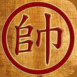 Cờ Tướng - Trạng cờ đất Việt