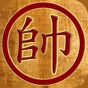 AI Super Chinese Chess XiangQi app download