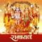 This app consists of 24,000 verses in seven books (kand) and 500 cantos (sargas), and tells the story of Bhagwan shri Ram