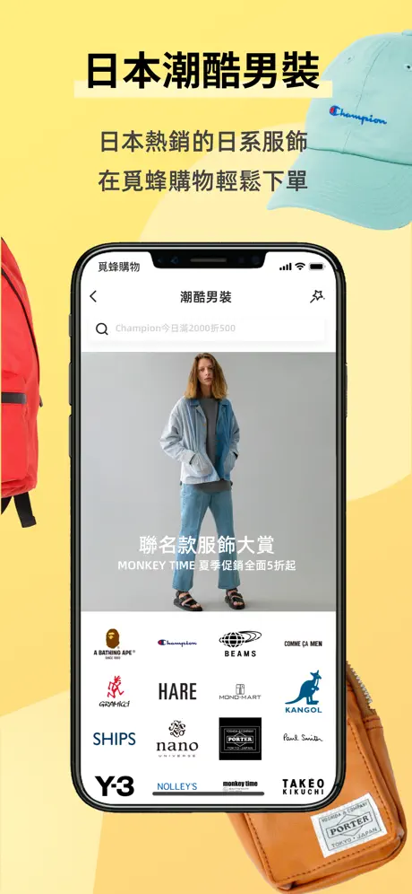 Pantry.AI