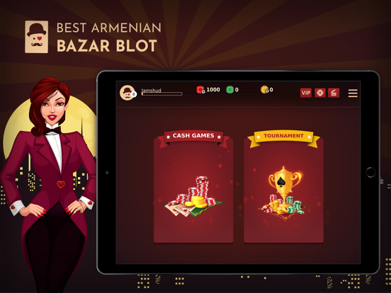 Bazar Blot Club iPad app afbeelding 1