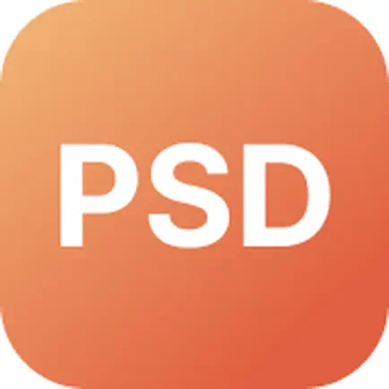 PSD Exam Simulator Читы