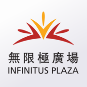 Infinitus Plaza