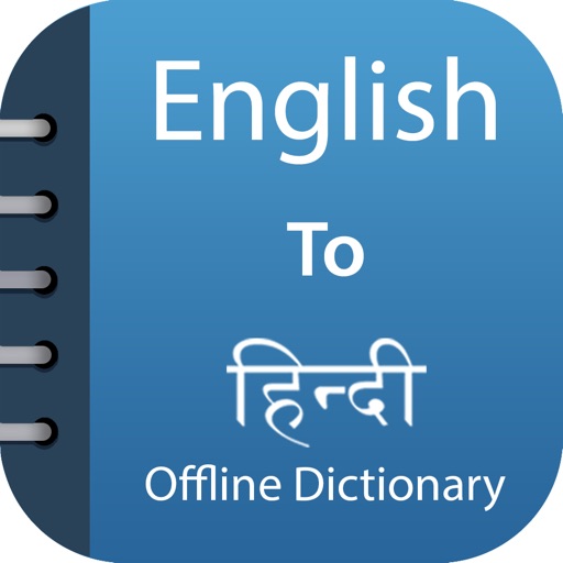 Hindi Dictionary & Translator