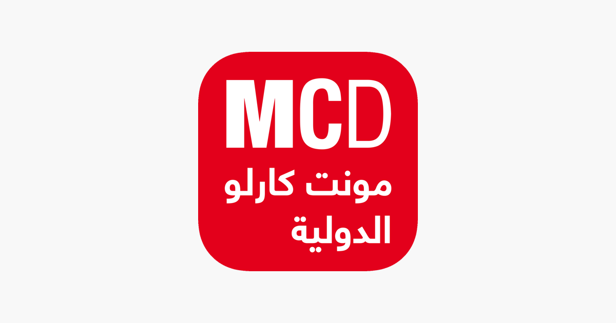 MCD - Monte Carlo Doualiya dans l'App Store