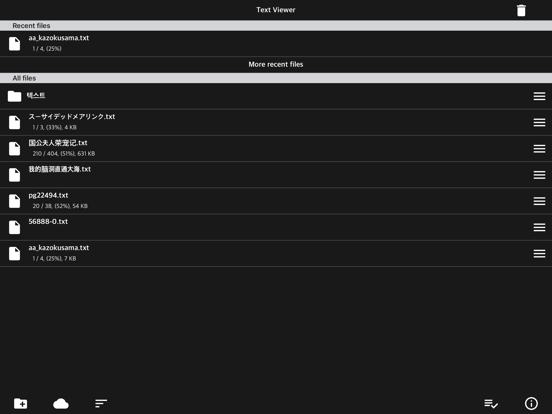 Text Viewer - txt file viewer iPad screenshot 7 - Book app