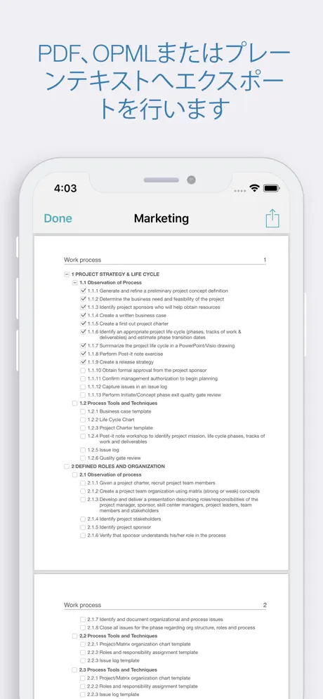 Cloud Outliner - Nested Lists