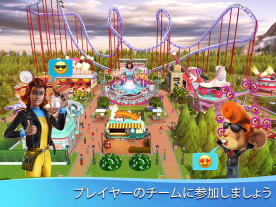 RollerCoaster Tycoon® Touch™のおすすめ画像10