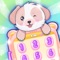 Icon Baby Phone Animal Sound Game