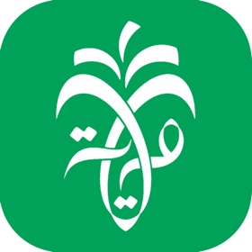 螢幕擷取畫面 (8) Wilayah OTP