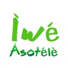 Iwe Asotele icon