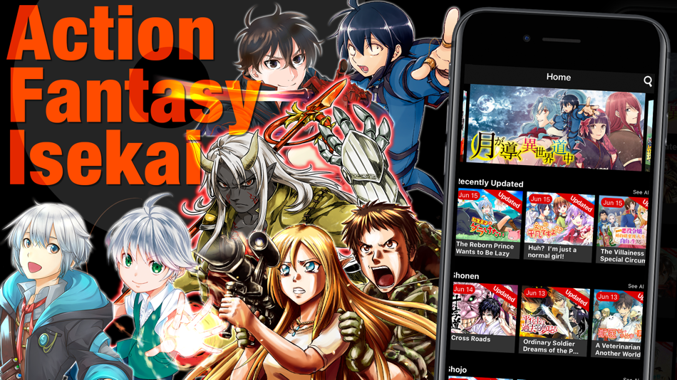 Alpha Manga: Isekai Manga App - 3.0.2 - (iOS)
