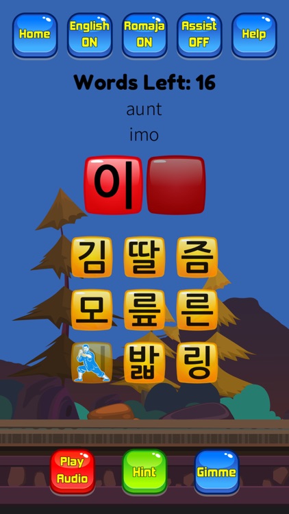 Korean Vocab Hangul Hero