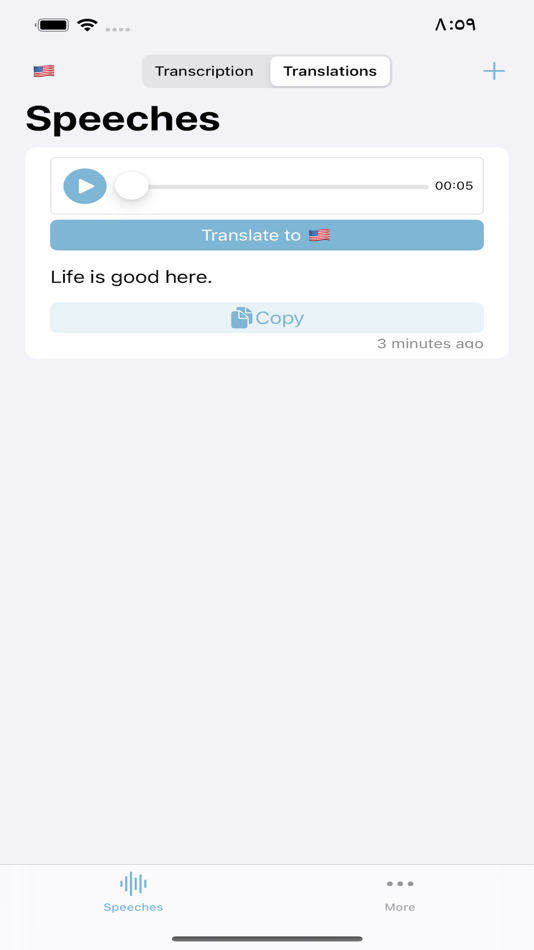 #4. Speechless: audios to texts (iOS) 게시자: Elsayed Hussein