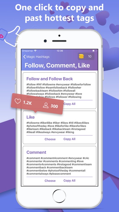 Magic HashTags For Socialのおすすめ画像2