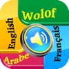 Wolof Fran Engl Arabe icon