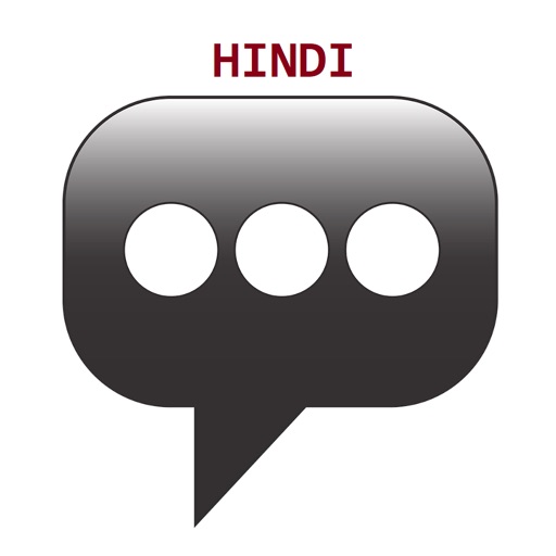 Hindi Phrasebook