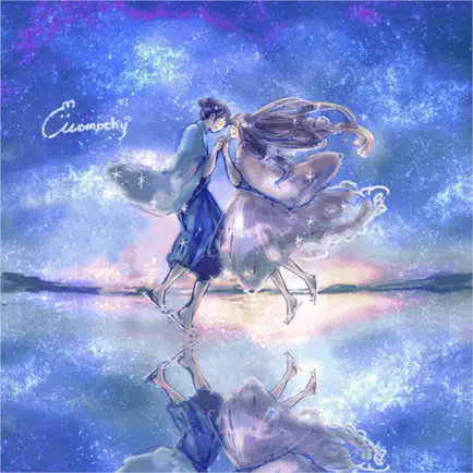 EscapeGame Tanabata love story Cheats