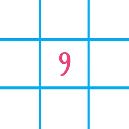 Sudoku Solver - Puzzle Game Читы