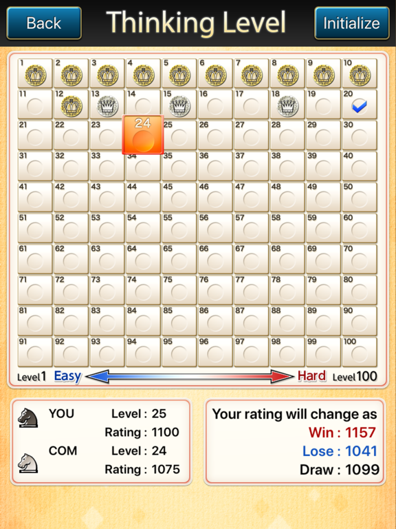 The Chess Lv.100 iPad screenshot 2 - Games app