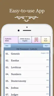 How to cancel & delete catholic bible offline (cpdv) 3