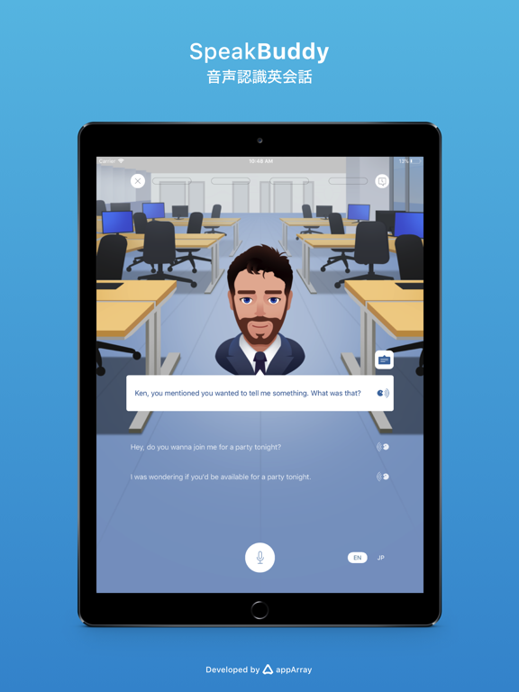 AI英会話スピークバディ-日常英会話・ビジネス英語・発音学習のおすすめ画像1