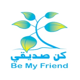 Be My Friend