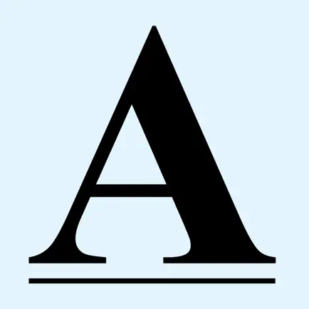 ArtEZ University of the Arts Cheats