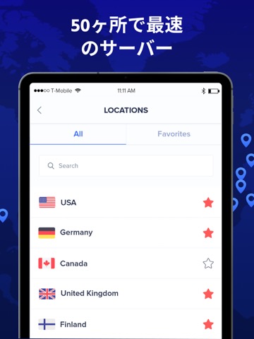 VPN App Master Proxy by VeePNのおすすめ画像3