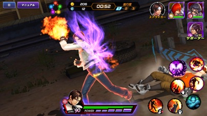 KOF ALLSTAR screenshot1