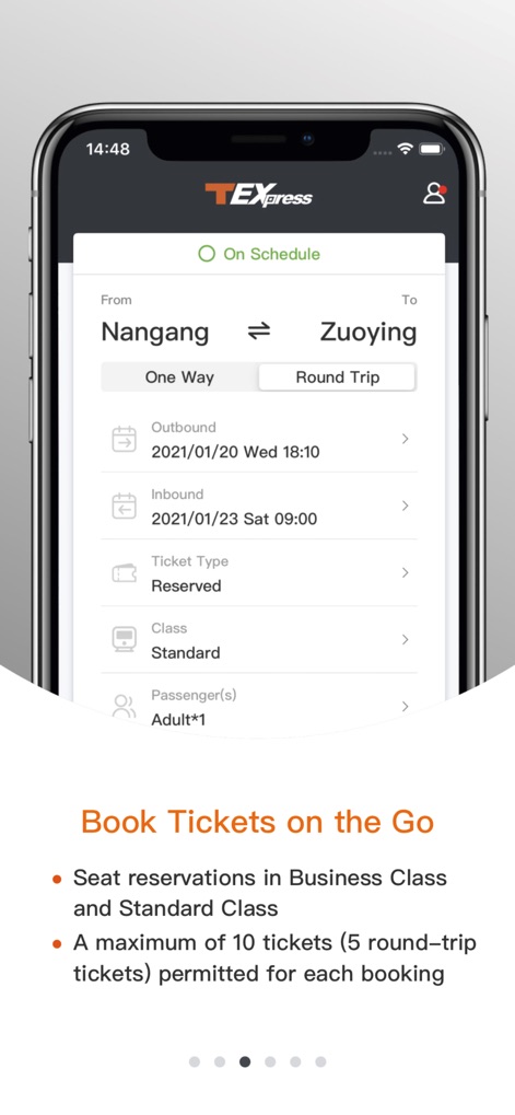台灣高鐵 T Express行動購票服務 - This tool presents a clear toggle for 'One Way' or 'Round Trip' booking and intuitive selection fields for desired 'Class' and 'Passenger(s)' count.