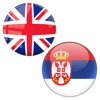 English to Serbian Translator App Icon