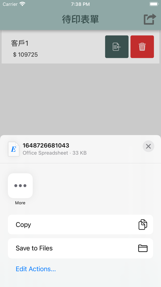 #4. TLHelper (iOS) By: IangTing Lin