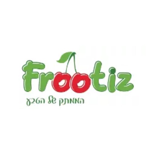 Frootiz