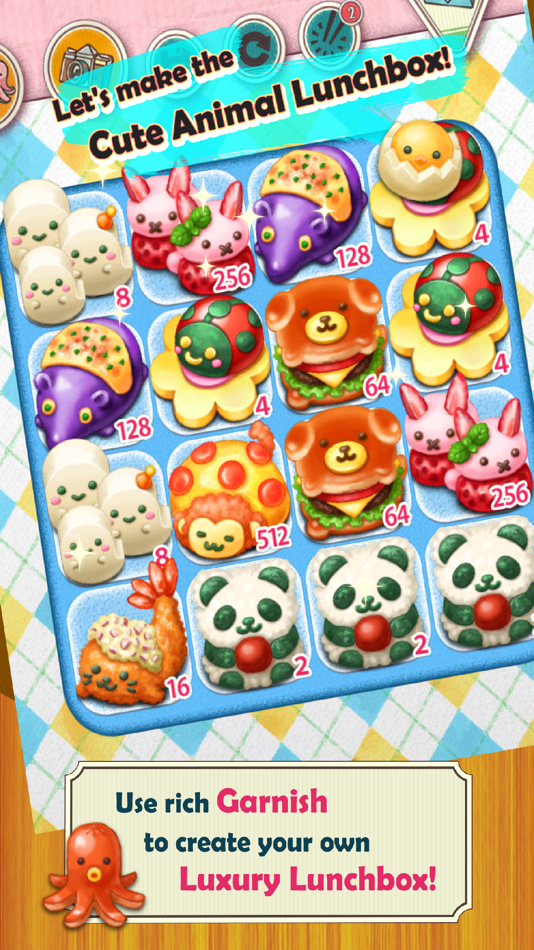 #1. Fluffy and Soft! Cute Lunchbox (iOS) 由: Cybergate technology Ltd.