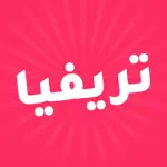 Trivia Libya App Contact