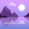 Versículo do Dia Mensagens - iPadアプリ