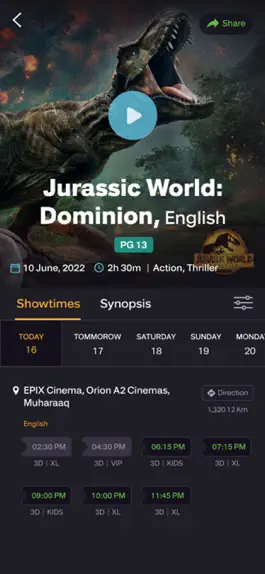 Game screenshot EPIX CINEMAS apk