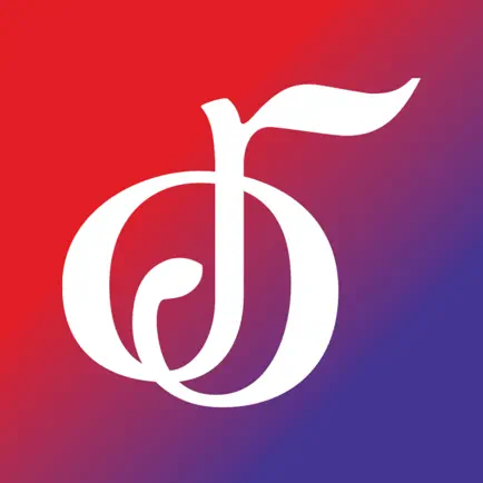 NCC Tour Читы