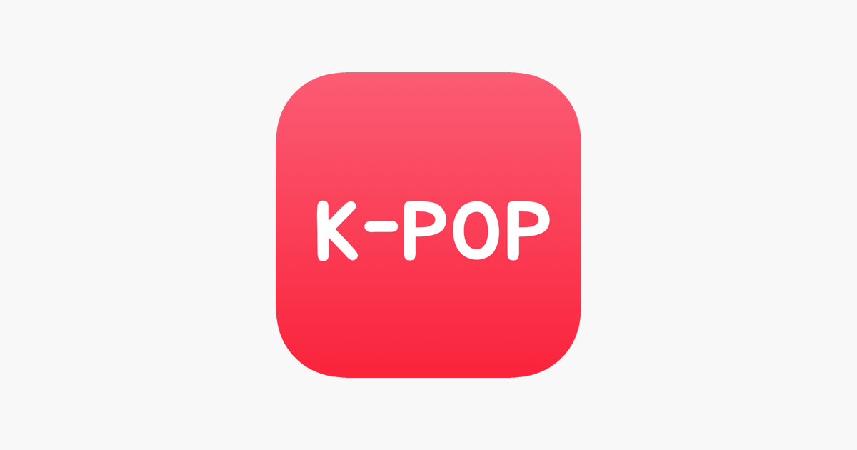 App Store 上的“KPOPプレー : K-POP & アイドルグッズ”