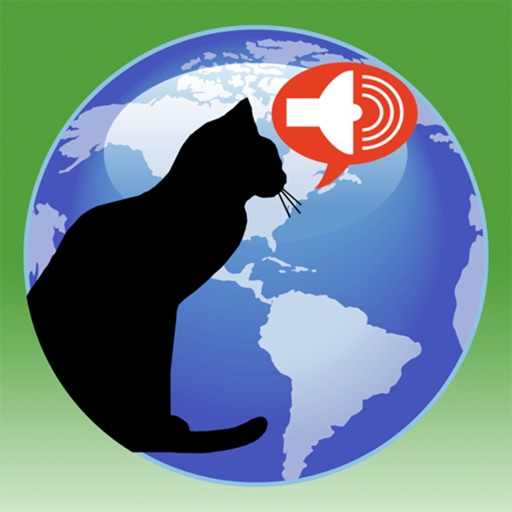 Animal Translate iOS App