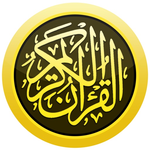 Hafizi Color Quran icon