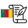 Get History of Cameroon Exam for iOS, iPhone, iPad Aso Report
