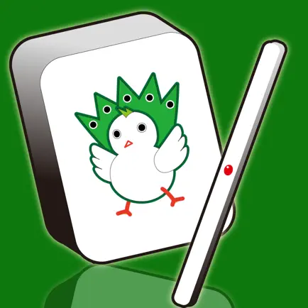 今夜も朝まで鳴き鳴き麻雀 Cheats