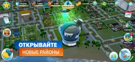 Game screenshot Citytopia® Build Your Own City apk