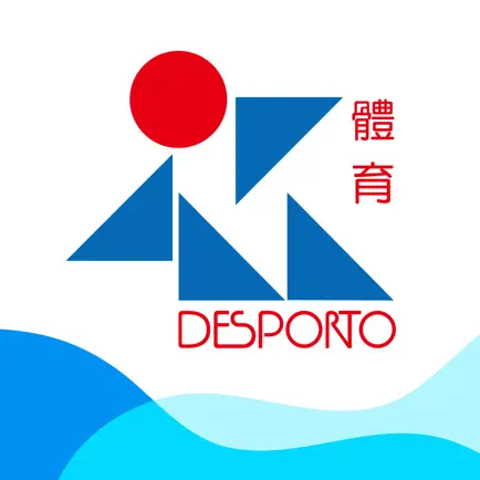體育局 Sports Bureau Cheats