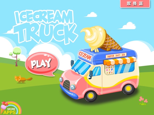 My Ice Cream Truck - Shop Management Game for iPhone and Android 