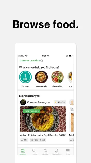 Cookups screenshot 2