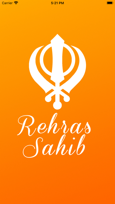 Rehras Sahib Pathのおすすめ画像1