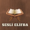 Elif ba - Kur'an Öğreniyorum icon